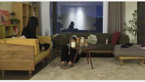 연애에만? 갑질 재벌들 ‘마음을 얻는 기술’ 연구하기를…