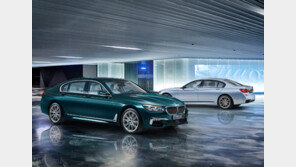 BMW 7시리즈, 40주년 에디션 사전계약