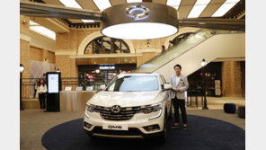 르노삼성, 강남신세계 QM6 라운지 운영