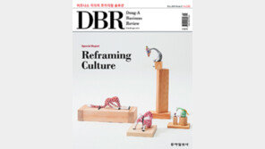 [DBR]여성이사 비율 여전히 낮은 까닭