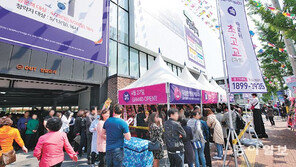 규제 피한 대구, 청약 열기 여전히 뜨겁네