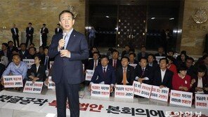 與 “의원 사직만 처리” 특검 연계 거부