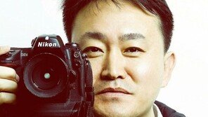 풍경을 배달하는 사진작가, 오늘도 풍경을 만나러 간다