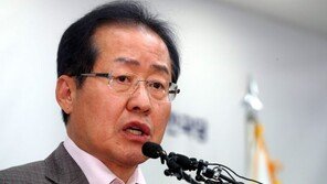 추미애-홍준표 ‘당대표의 품격’ 어디로…