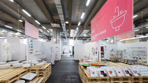 로얄&컴퍼니, ‘로얄 바스 아울렛’ 오픈기념 프로모션 실시