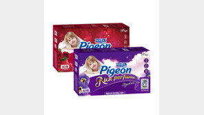 피죤, 건조기 전용 섬유유연제 출시