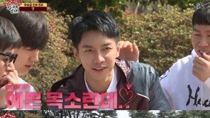 이승기, 한지민에 사심 폭발 “저와 어울릴까요?”…법륜스님 대답은?