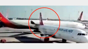 아시아나 여객기 충돌사고, 터키항공 여객기 정차 위치 잘못 때문?