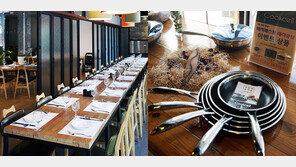 매지페스트 파티캐슬X프리미엄 프라이팬 쿡셀, 경품 이벤트 진행