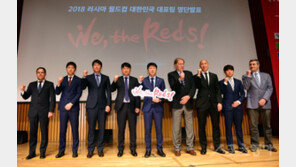 ‘수비+새 얼굴+베테랑’ 신태용호의 3대 포인트