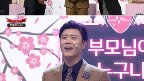 진해성, ‘코빅’ 특별출연…김영희에 노래강습 받아