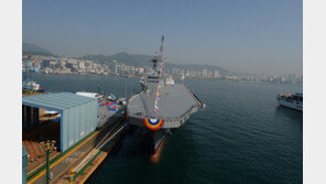 국대 최대 수송함 마라도함 진수식 …한반도 남방 해역 수호 의지 담아 명명