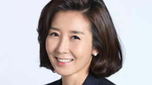 나경원, 北핵실험장 폐쇄에 “‘ 영변 데자뷰’ 안되려면…전문가 검증 필요”