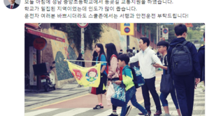 남경필, 이재명 ‘홈그라운드’ 성남서 선거운동…흰색 점퍼 ‘눈길’