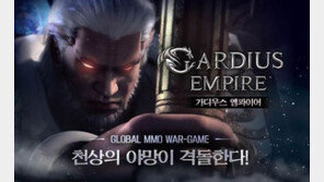 게임빌, 꾸준한 업데이트로 위기 돌파..이후 대형 신작 쏟아낸다