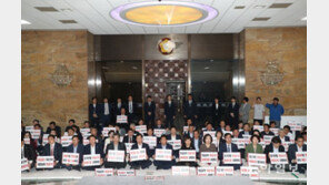 자유한국당 선보인 ‘드루킹 특검 관철’ 7행시 보니… 