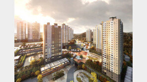 효성해링턴플레이스 단지 내 상가, 오는 15일 공개 입찰 