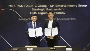 [연예뉴스 HOT4] SM, 베트남 IPP 그룹과 MOU 협약