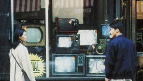 [윤여수의 라스트 씬①] ‘꿀처럼 달콤하게’ 재회한 사랑 ‘첨밀밀’…볼 때마다 설레죠