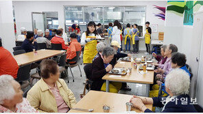 적십자사 점심 무료 배식봉사