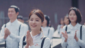 SK하이닉스 반도체 광고 SNS서 ‘대박’