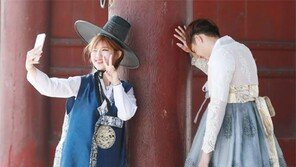 [고양이 눈]고개를 들라