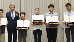 전국 영어-수학 경시대회 시상식