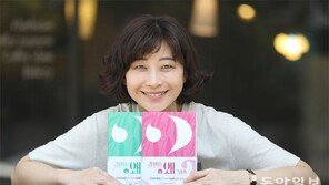 정경윤 작가 “약사 일 답답해서 소설 쓰기 시작… 작품 속 인물들로 대리만족 느껴”