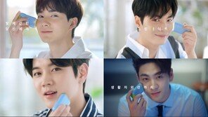 라비오뜨 ‘빛나는 당신의 그린라이트’ CF 공개