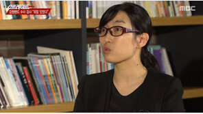 안미현 “권성동 소환 보고 때 문무일 총장이 외압” …檢 “보강수사 지시” 해명