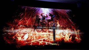 "집행검을 넘은 기르타스의 검 등장!" 리니지M, 대규모 업데이트 '블랙 프레임' 공개