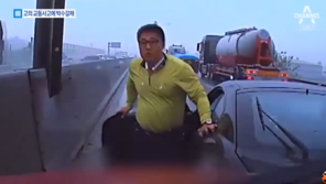 ‘투스카니 의인’ LG 의인상 받는다…우리만 몰랐던 진짜  ‘어벤져스’