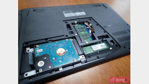 [IT쇼핑가이드] 노트북편 - 4. 메모리가 두 종류?