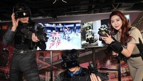 [4차 산업혁명과 직업의 미래] 3. 가상현실/증강현실의 현재와 미래