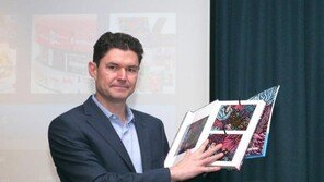 HP, 사업장용 고품질 프린터 디자인젯 Z시리즈 및 친환경 라텍스 프린터 발표