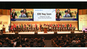 김낙순 마사회장 “아시아경마회의 개최로 한국경마 도약”