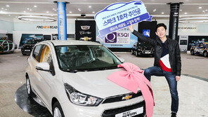 100일간 스파크 100대 경품…쉐보레, 대리점 방문 이벤트