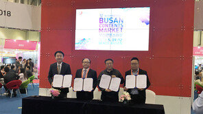 ‘한한령’ 장벽 낮아지나