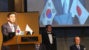 김윤 한일경제협회장 “양국 발전위해 협력”