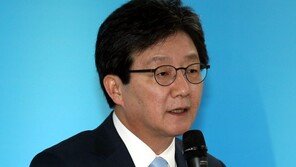 유승민 “‘판문점 선언’ 하나로 평화 온듯 스스로 무장해제, 정상 아냐”