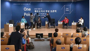 폭행당한 원희룡 “잘 풀어왔어야 되는데 제가 누구 탓을 하겠나?”