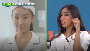 이국적 외모에 ‘성형설’ 문가비 “얼굴에서는 ‘눈’만” …그리고 가슴도?