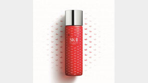 SK-II ‘피테라 에센스 리미티드 에디션’ 출시