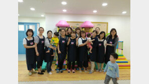 부영그룹, 부영 사랑으로 어린이집에 앞치마 전달