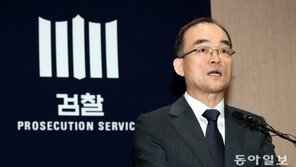 문무일 “수사지휘는 검찰총장의 적법한 직무”…‘강원랜드 수사외압’ 반박