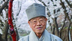 [부처님오신날]수계 70주년 고산 스님의 ‘수행’을 엿보다