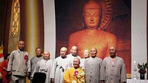 [부처님오신날]무극스님, 氣로 佛法전하다