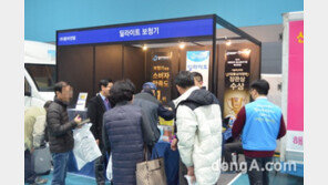 딜라이트 보청기, 코엑스 ‘액티브시니어페어 2018’ 참가