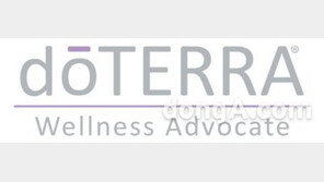 도테라, 아로마테라피·에센셜 오일 시장 ‘점유율 1위’