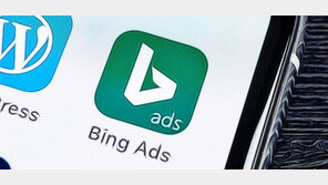 페이스북·구글 이어 '빙(Bing)'도…암호화폐 광고 금지 결정